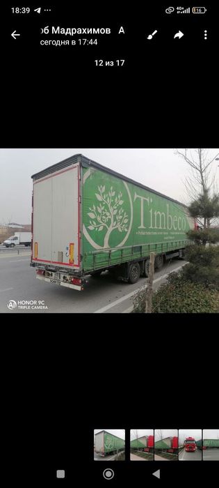 IVECO 400 + SCHMITZ прицеп Сотилади