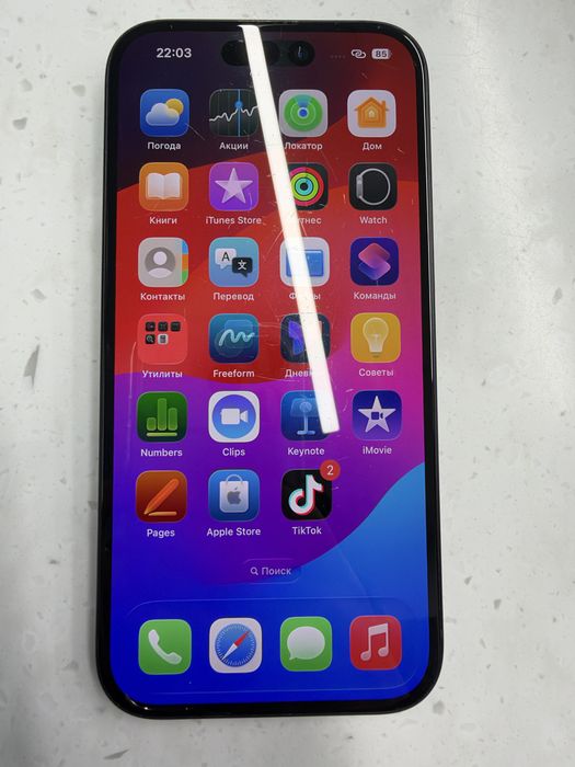 Iphone 15, 2024 года