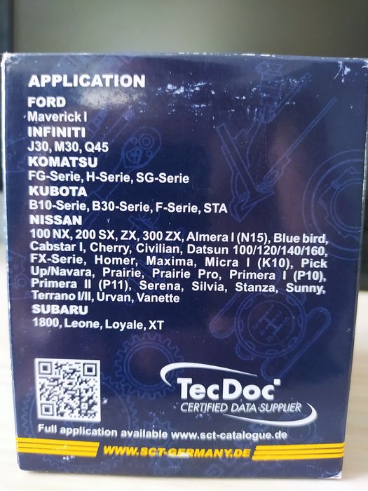 Продам фильтра масляные