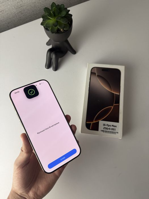 Iphone 16 pro max , 256Gb