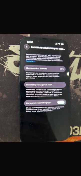 Продам айфон 14 256 гб