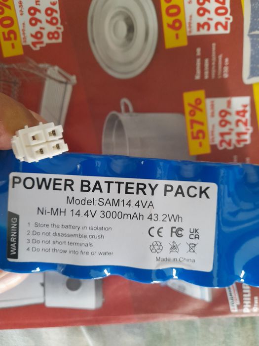 ДВЕ Батерий за прахосмукачка БАТЕРИЯ ЗА ПРАХУСМУКАЧКА