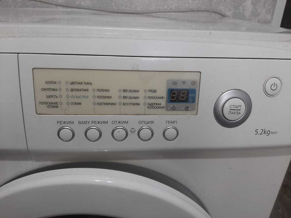 Продам стиральную машину Samsung