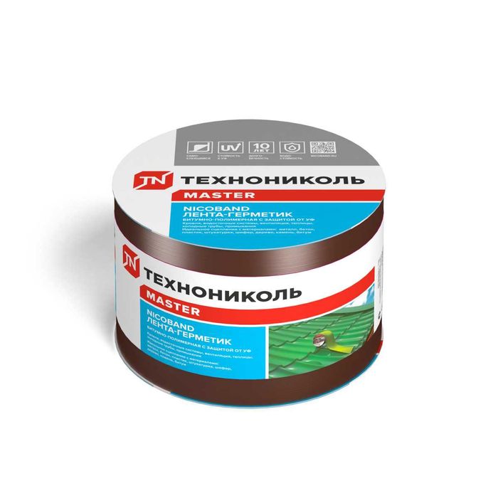 Лента битумная НИКОБЕНД ТехноНИКОЛЬ