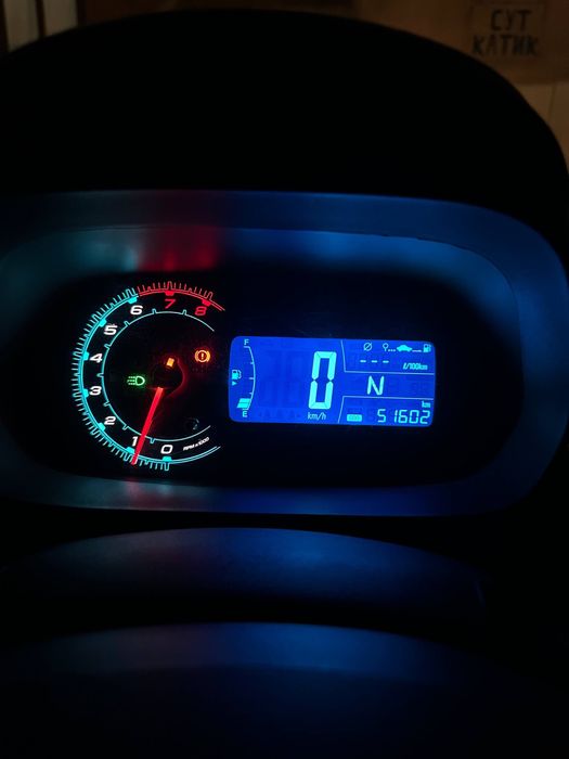 Cobalt A/T 2024 full 51.000