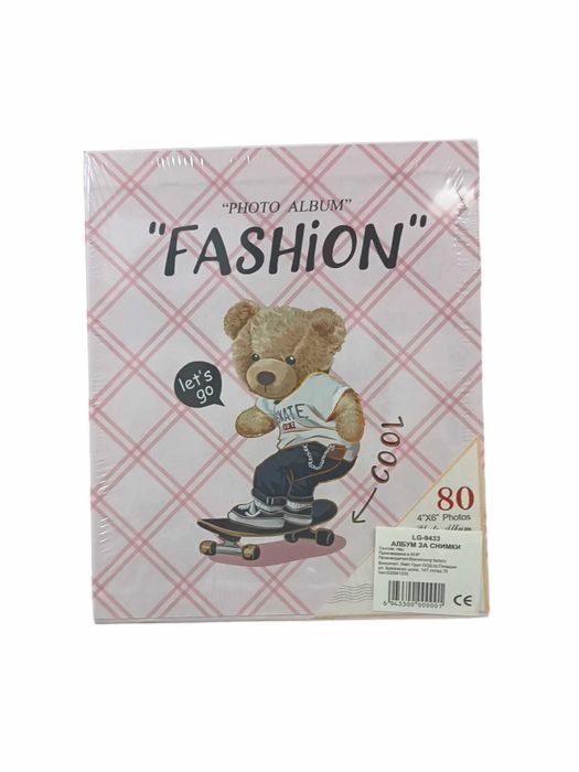 Албум за снимки- размер 10х15