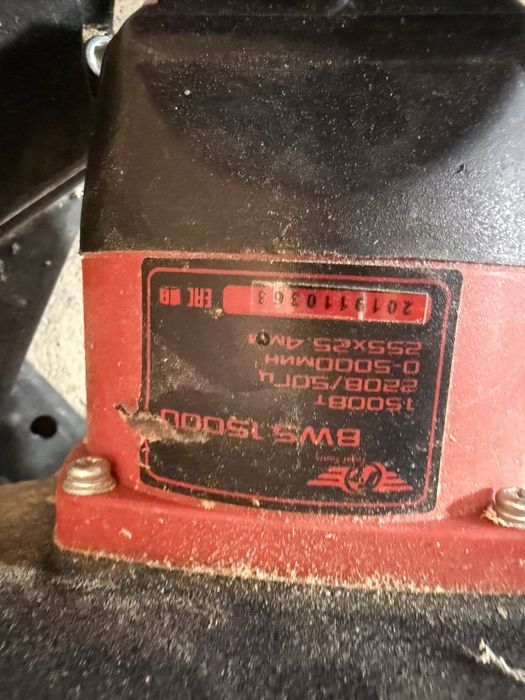 Пила электрическая