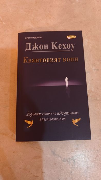 Книииигиииииииии