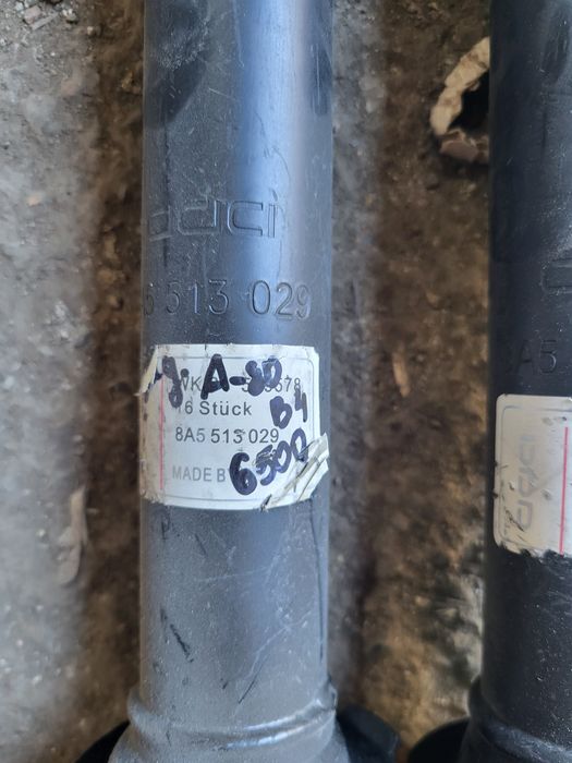 Задние стойки ауди 80б4