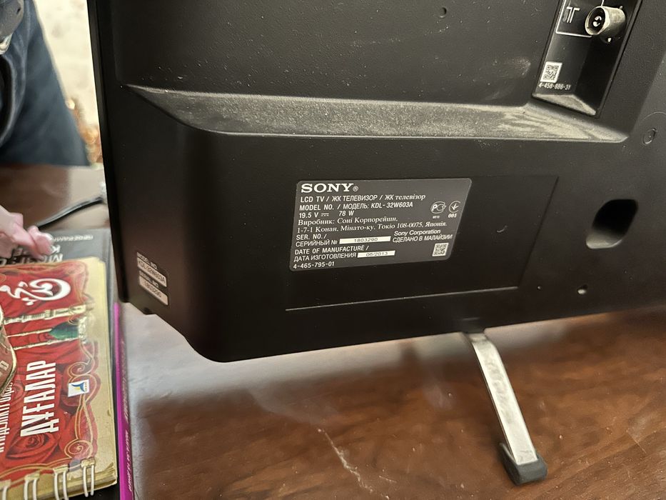 Телевизор Sony BRAVIA 32”
