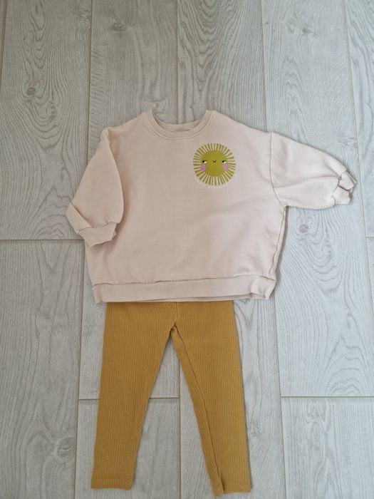 Детски комплект Next