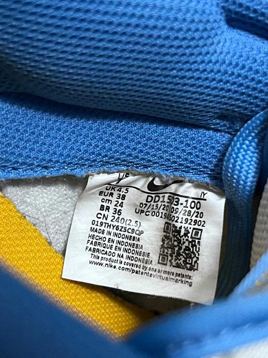 Nike Dunk Low Coast UCLA White Blue Gold