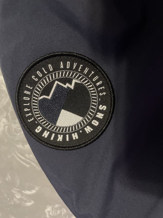 Зимно детско яке