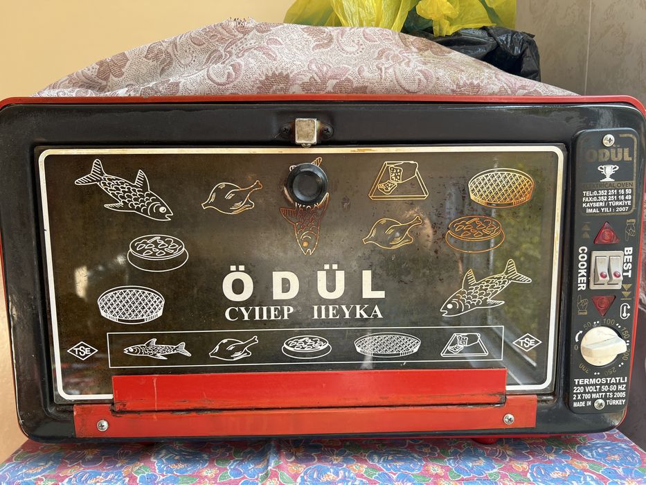 Печка ÖDÜL турецкая