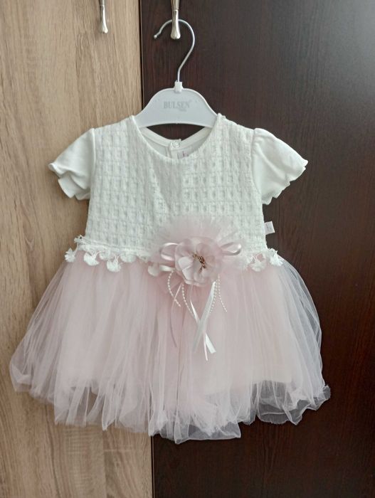 Бебешка рокличка,Bulsen