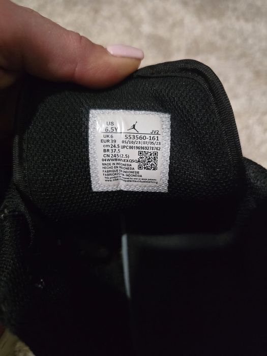 Маратонки Найк Джордан