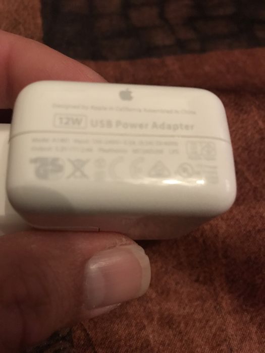 Продавам оргинално зарядно