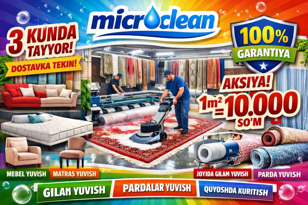 Gilam yuvish | Стирка Ковров | Чистка ковров | Химчистка диван