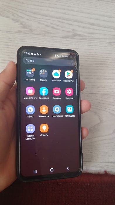 самсунг с10е сатылады