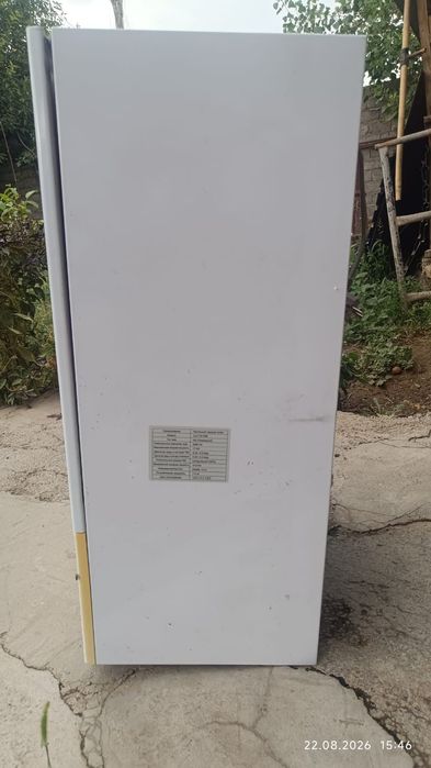 Газовый котел  SF 250 кв.