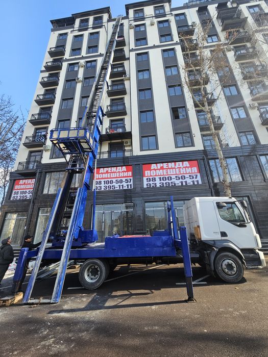 Автолифт до 20 этажа