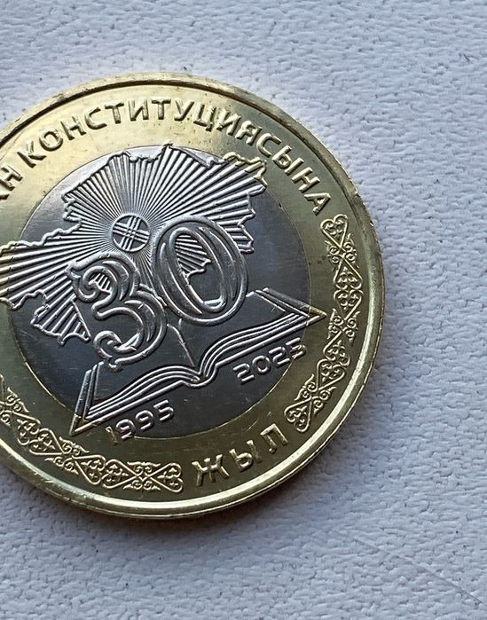 100-200 тг ( 30лет )  Актобе