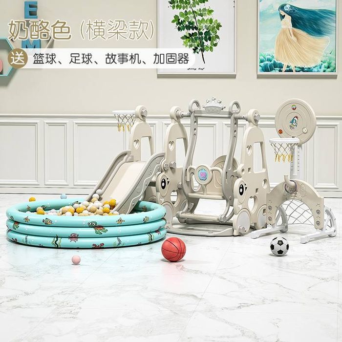 Горка и качели , Argimchoq va sirpanchiqlar