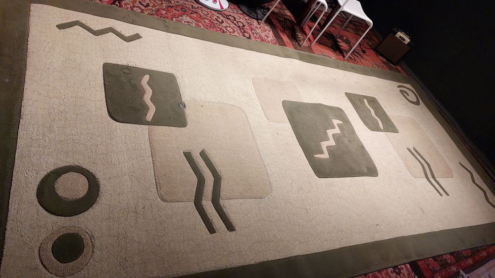 Продам ковер б/у