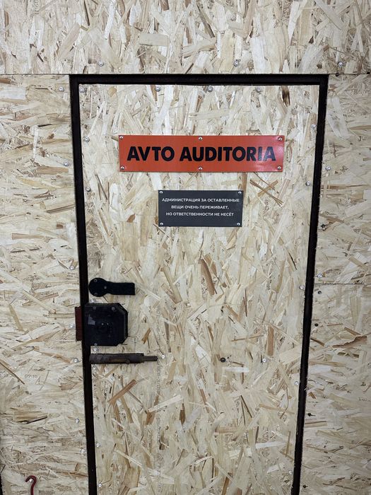 Установка ГБО, Газа