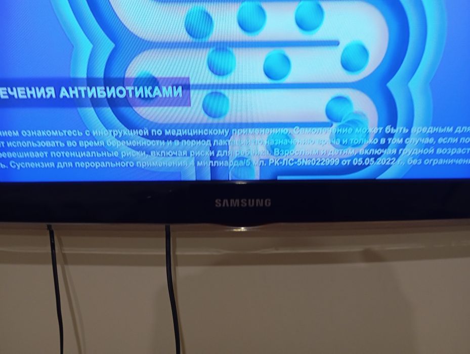 срочно samsung телевизор. Корея.