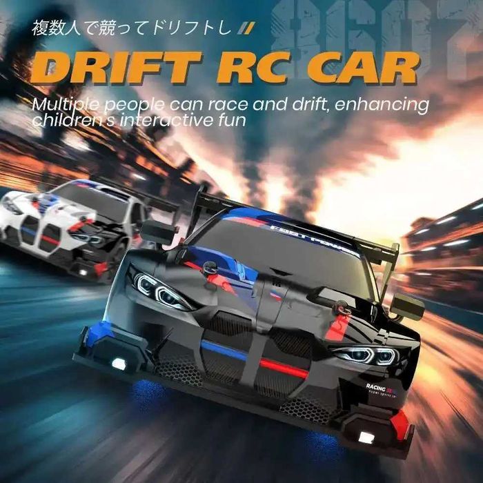 4х4 Радиоуправляема количка BMW RC за дрифт с дистанционно управление
