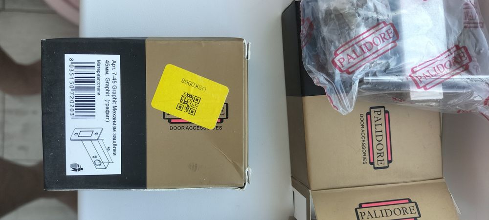 Замки .защелки дверные