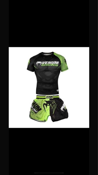 Venum Performance Set