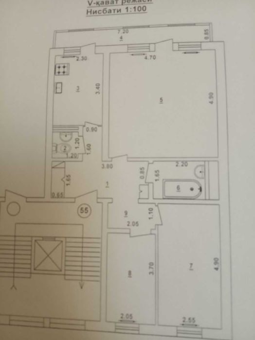 Продам 3-х ком квартира  массив Панельный(ипотека)