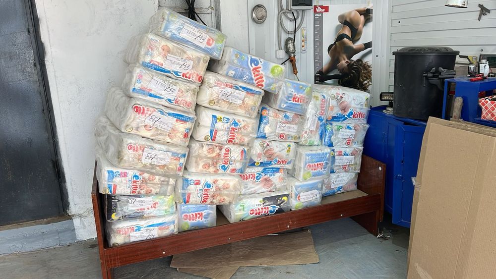 Химия для дома и офиса