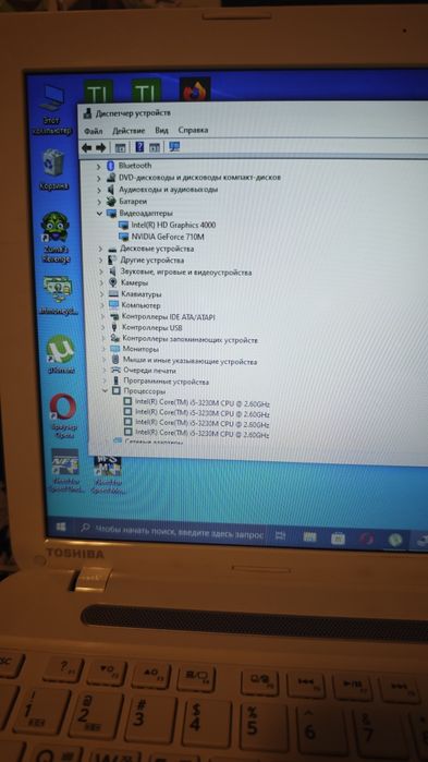 Продам 2 отличных  ноутбука недорого