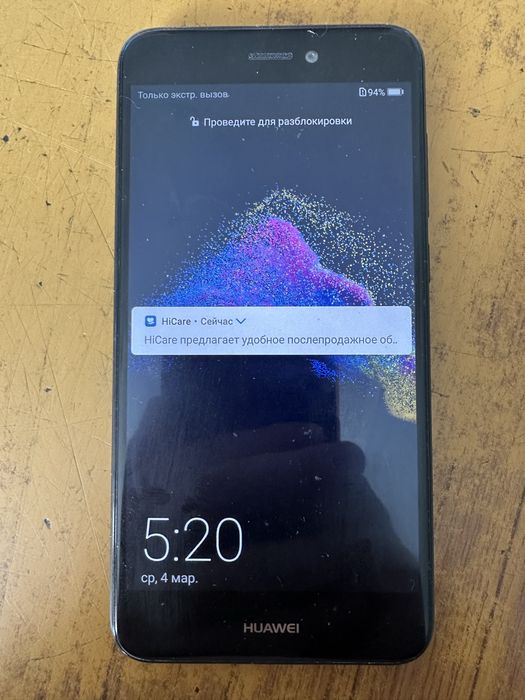 Телефоны Huawei 2017, Samsung