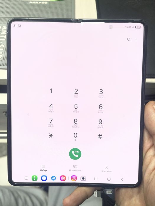 Samsung Z Fold 3 256gb