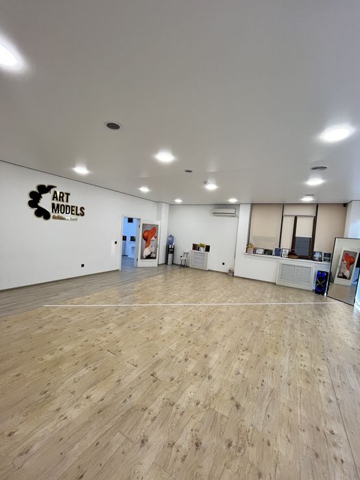 Танцевальный зал