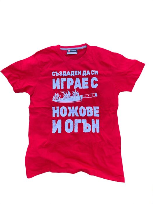 Мъжка Тениска - PAYPER - М Размер, Червена