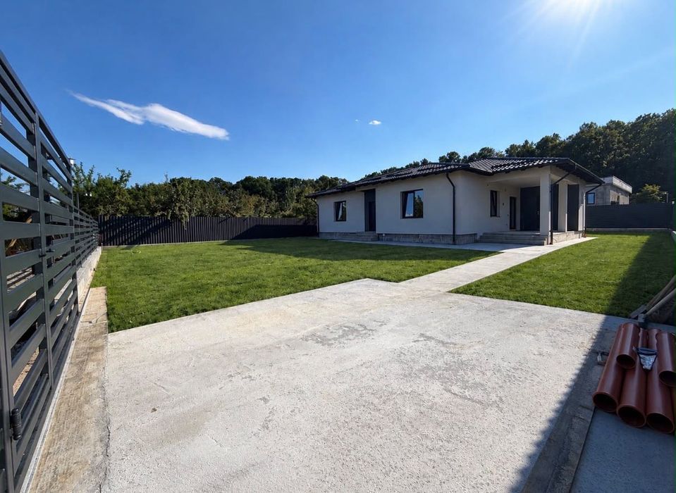 Vând casa Smeura