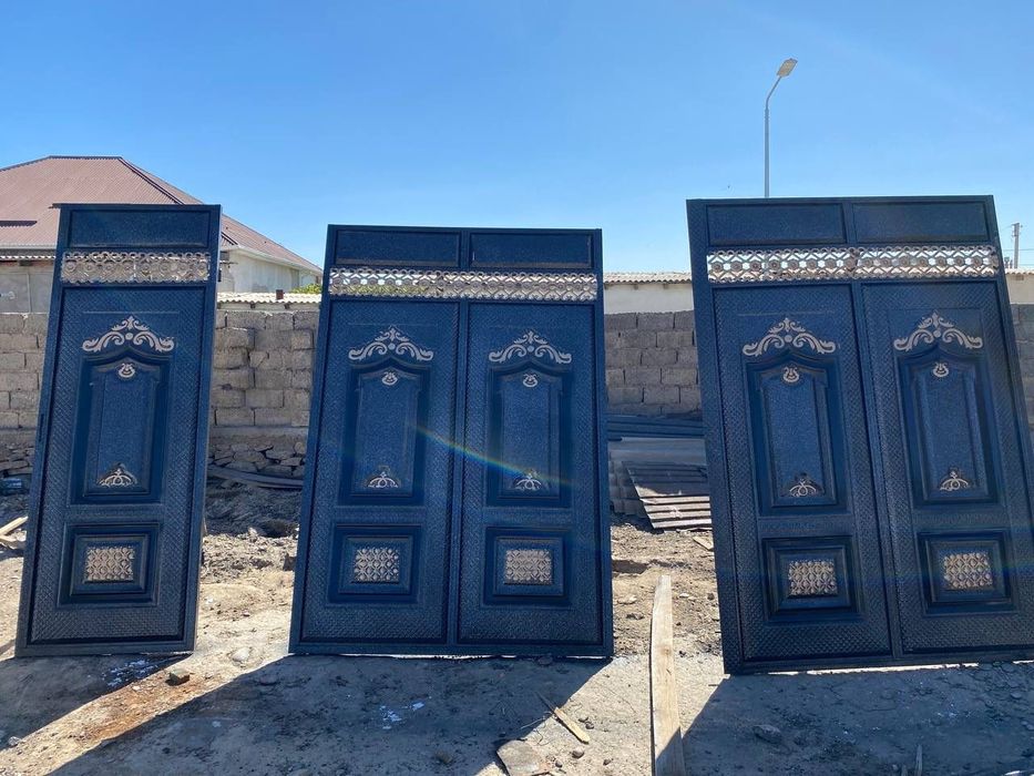 Какпа Варата Варата