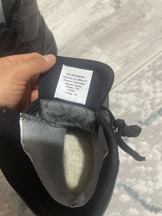 Срочно продам бердцы  42