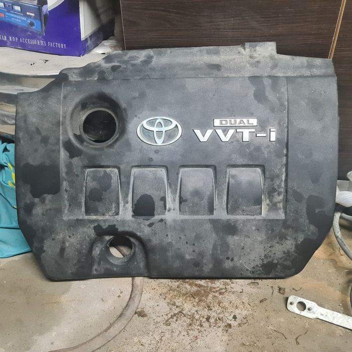 Защита двигателя