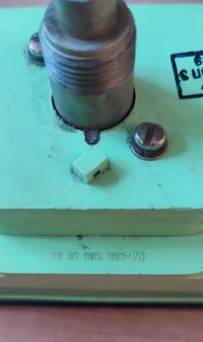 Запчасти на заз 968м