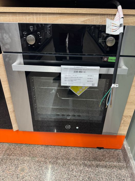 Новая встраиваемая газовая духовка