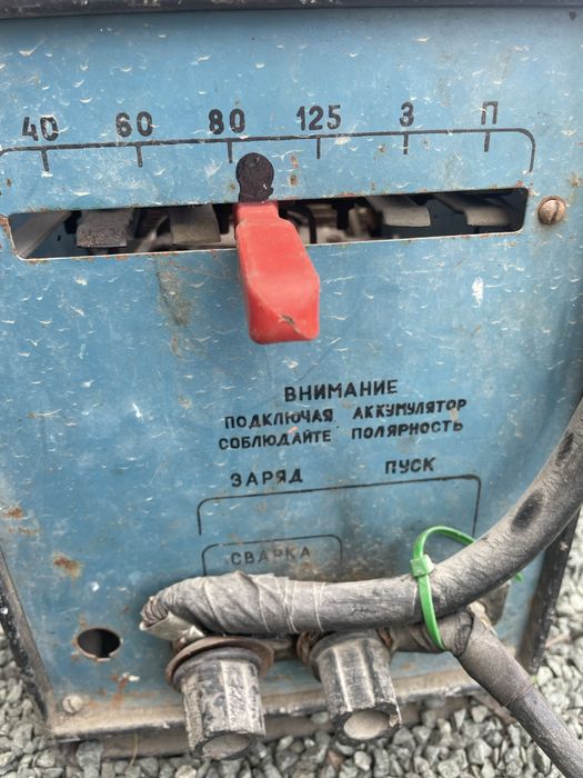 Електрожен универсал RUSIA