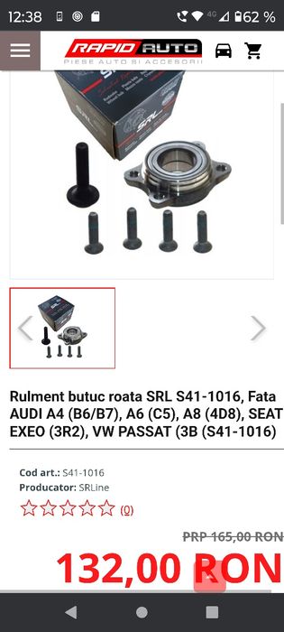 Audi a4 b7 2.0t 4×4 permanent (quattro)