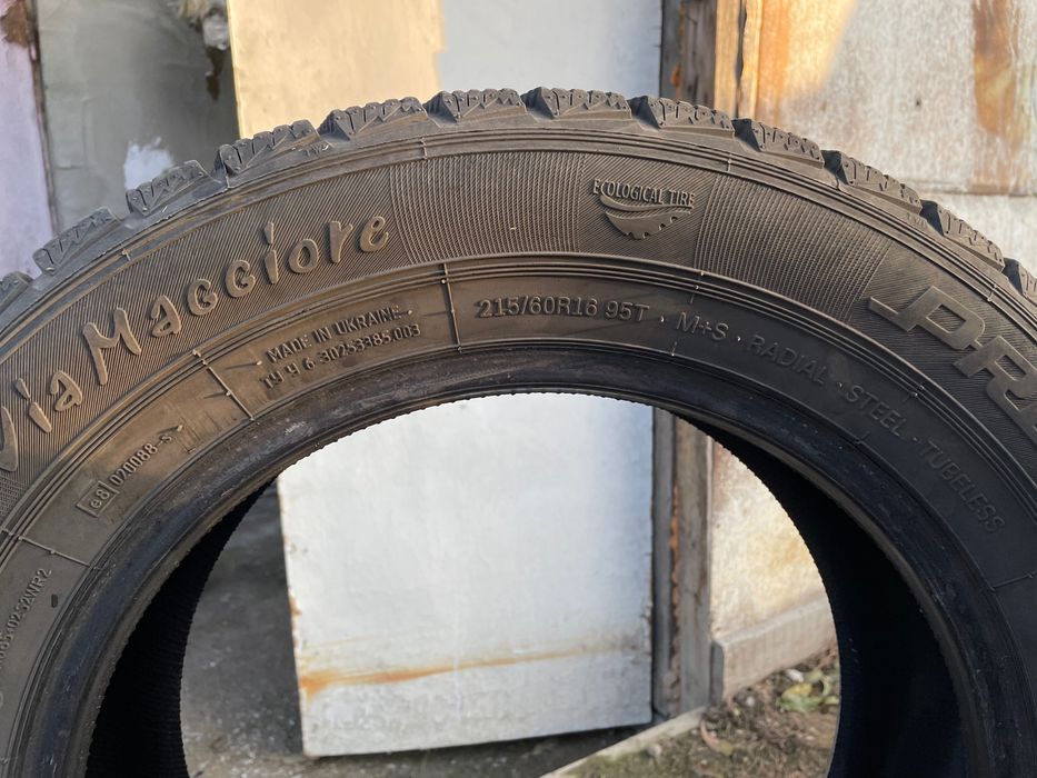 Зимние шины комплект!