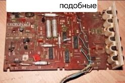 Берём  электроные платы